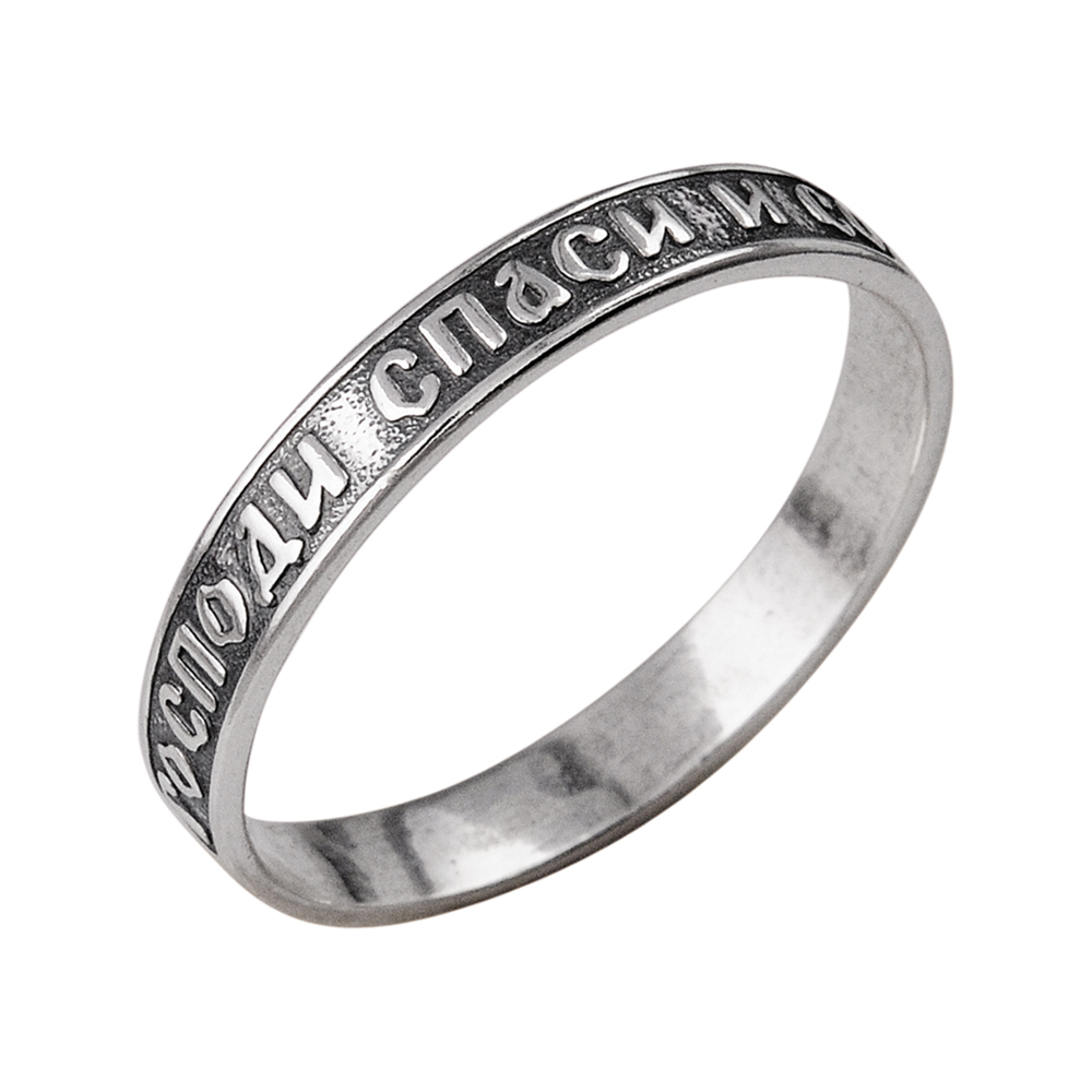 Обручальное кольцо из серебра 2301322
