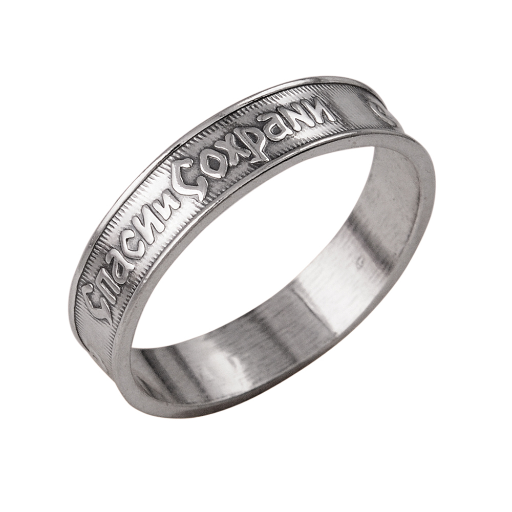 Обручальное кольцо из серебра 230456