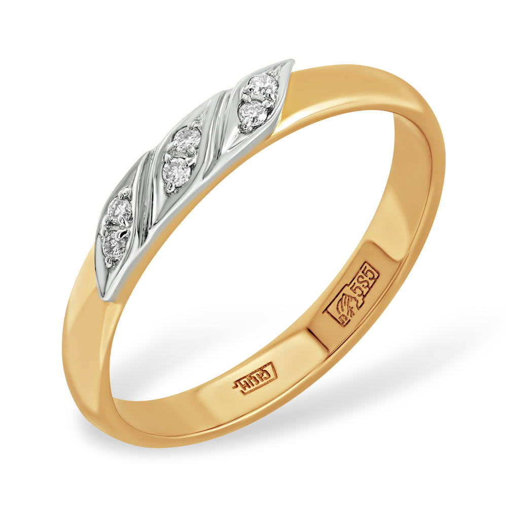 Обручальное кольцо из золота с бриллиантом 28500530