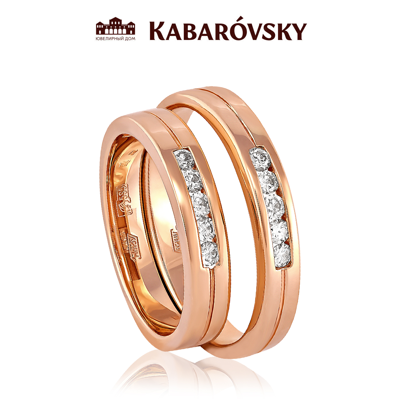 Обручальное кольцо из лимонного золота с бриллиантом KABAROVSKY 21-2015 21-2015