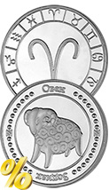 Серебряная медаль 9405.0.99