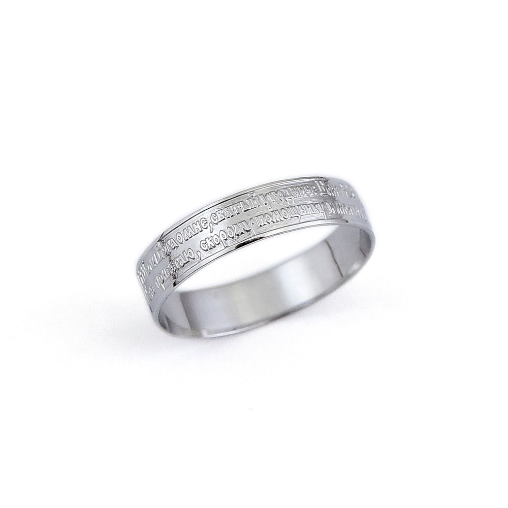 Обручальное кольцо из серебра Грифон 135н 135н