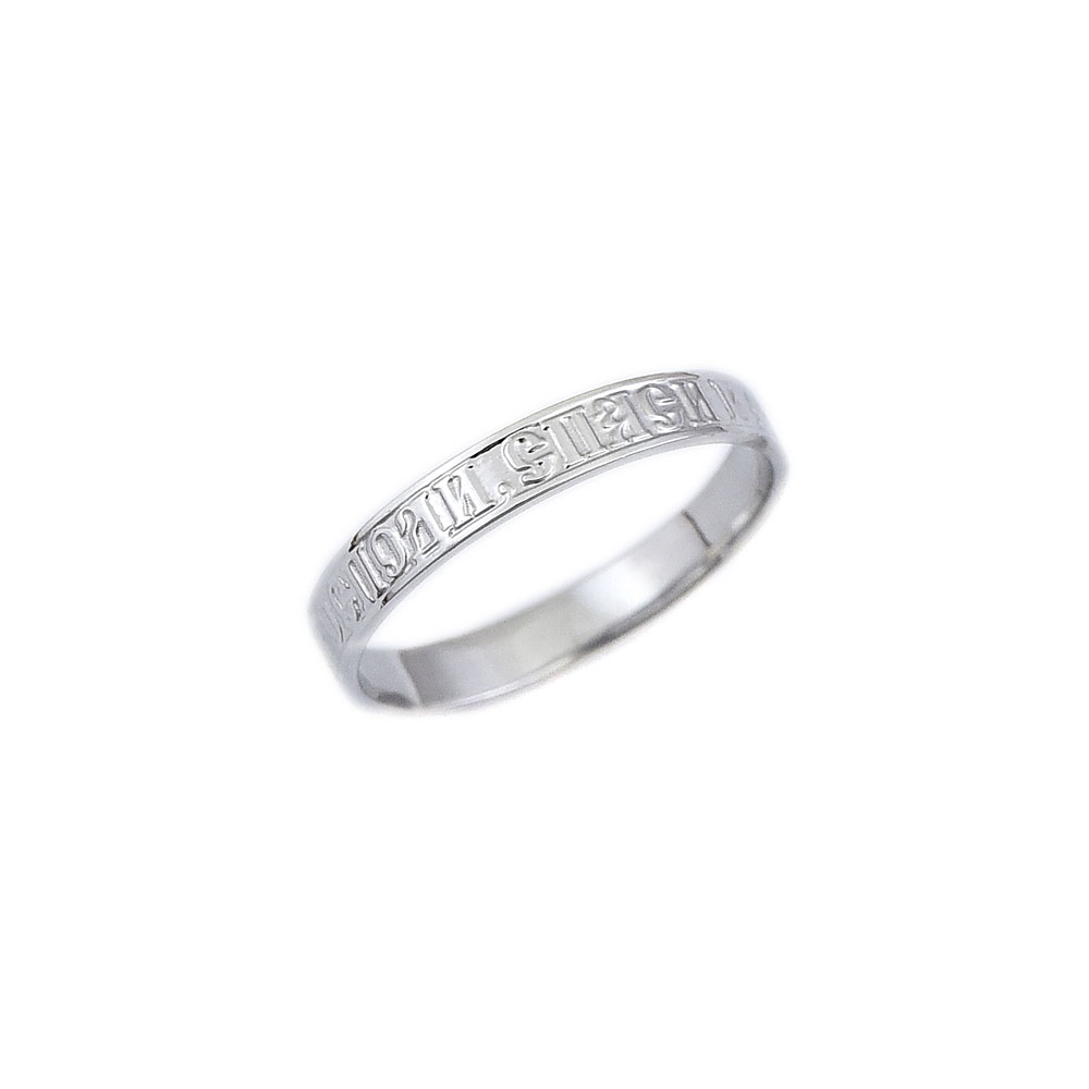 193н Обручальное кольцо из серебра
