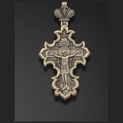 Крест из лимонного золота арт. 44014 44014