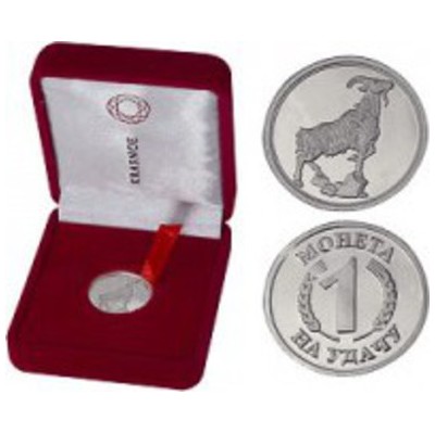 Серебряная медаль 3400029268Ф