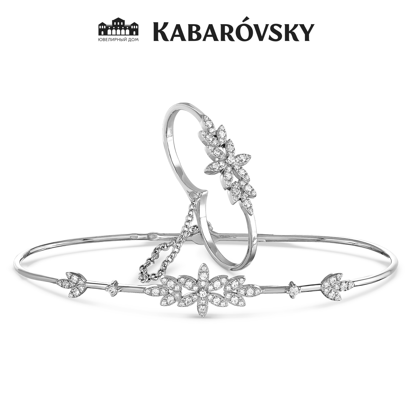 Браслет из серебра с кристаллом сваровским KABAROVSKY 4-001 4-001