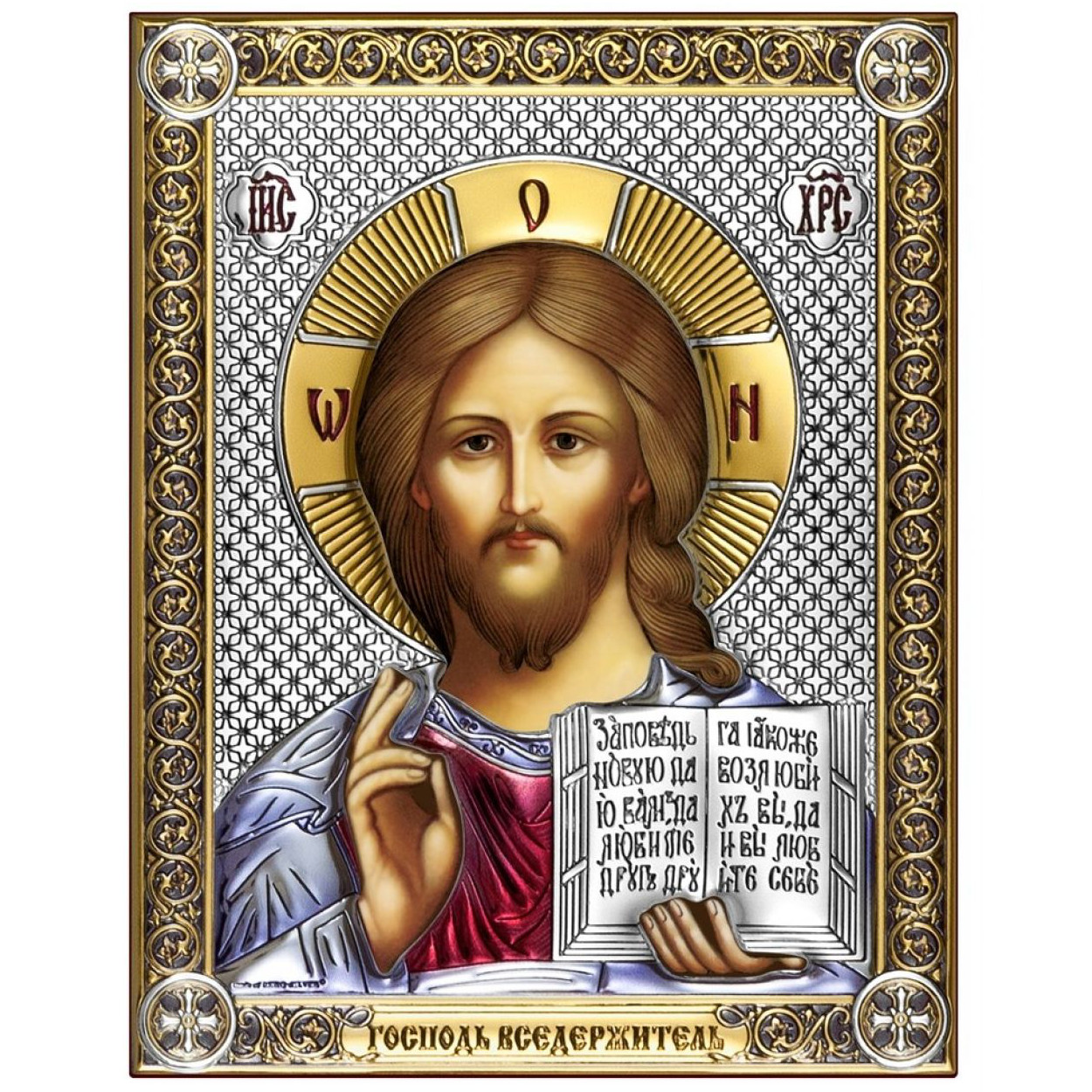 Икона с деревом, серебром 999 пробы и эмалью Христос Спаситель ПЭМ1-ХС