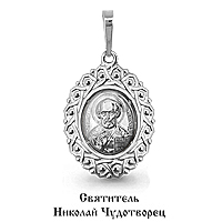 Иконка-подвес из золота Николай Чудотворец святой арт. 12071 12071
