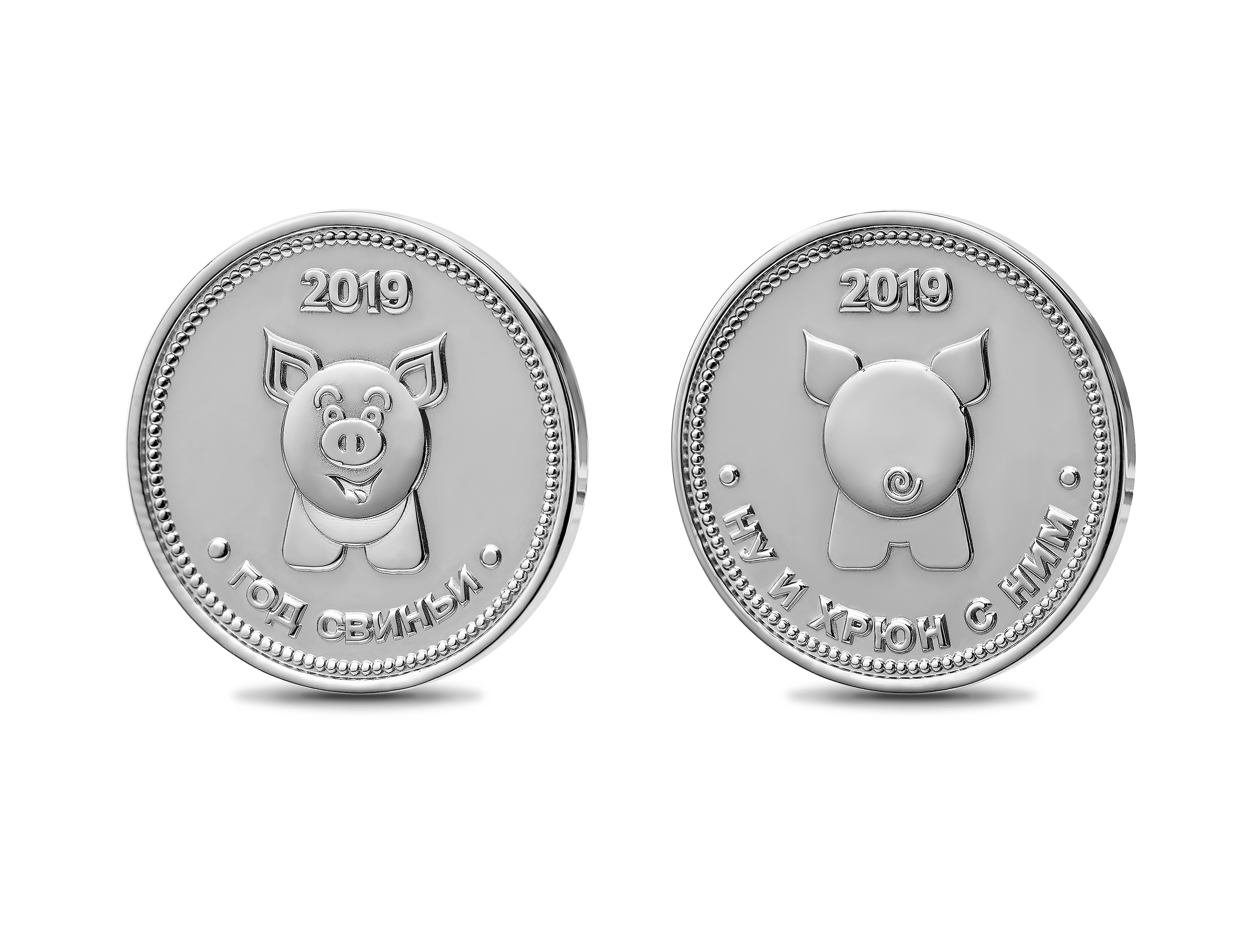 Серебряная монета 5728.0.99