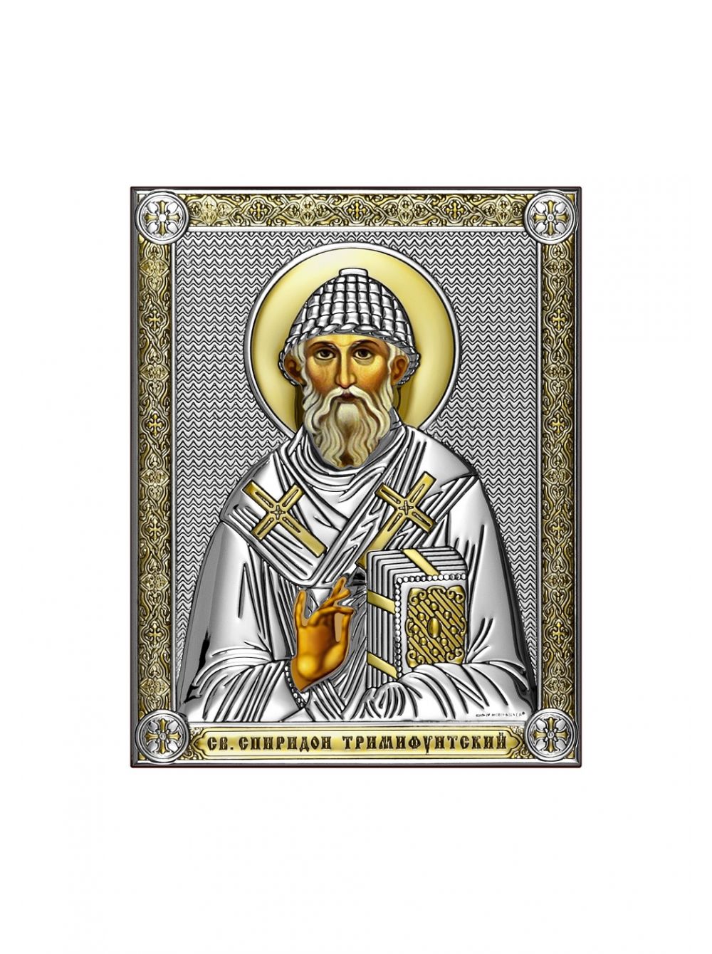 Икона с деревом Спиридон святой СПД1-Св.СТ
