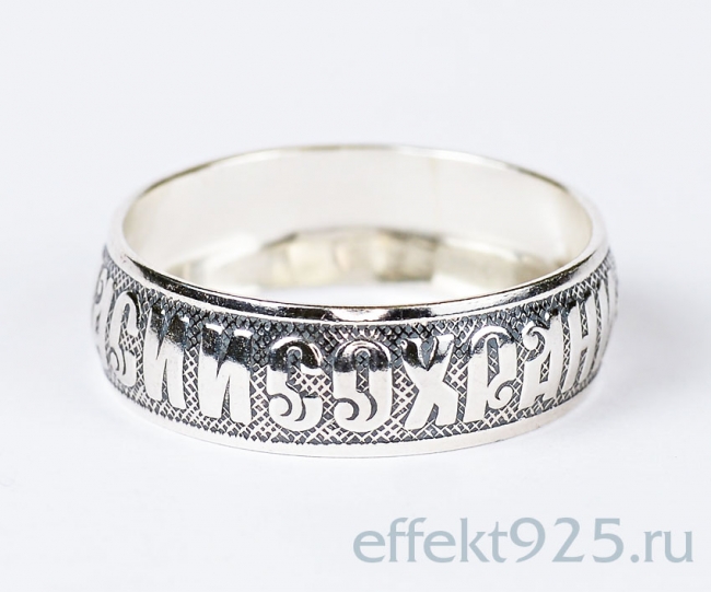 Обручальное кольцо из серебра Эффект ксш109-20 ксш109-20