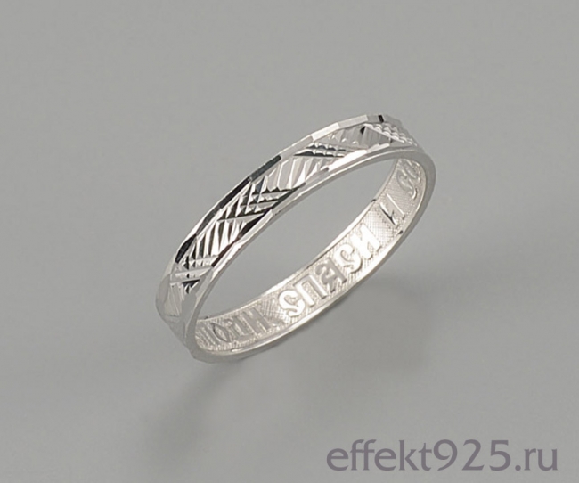 Обручальное кольцо из серебра ч1-021к-16