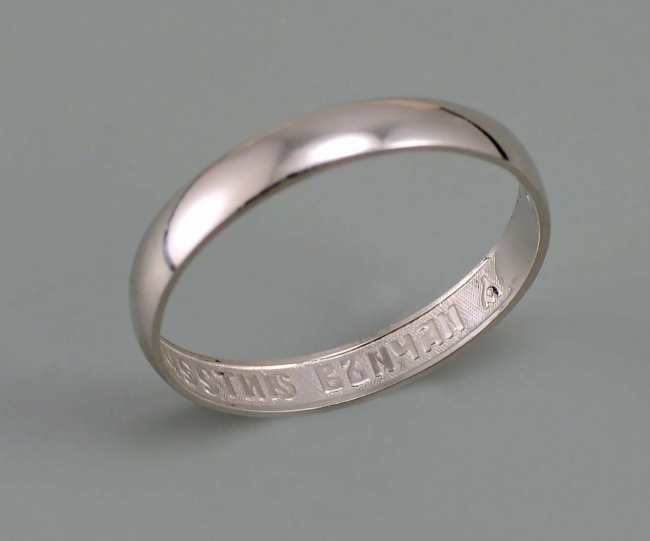 Обручальное кольцо из серебра кб4-17.5