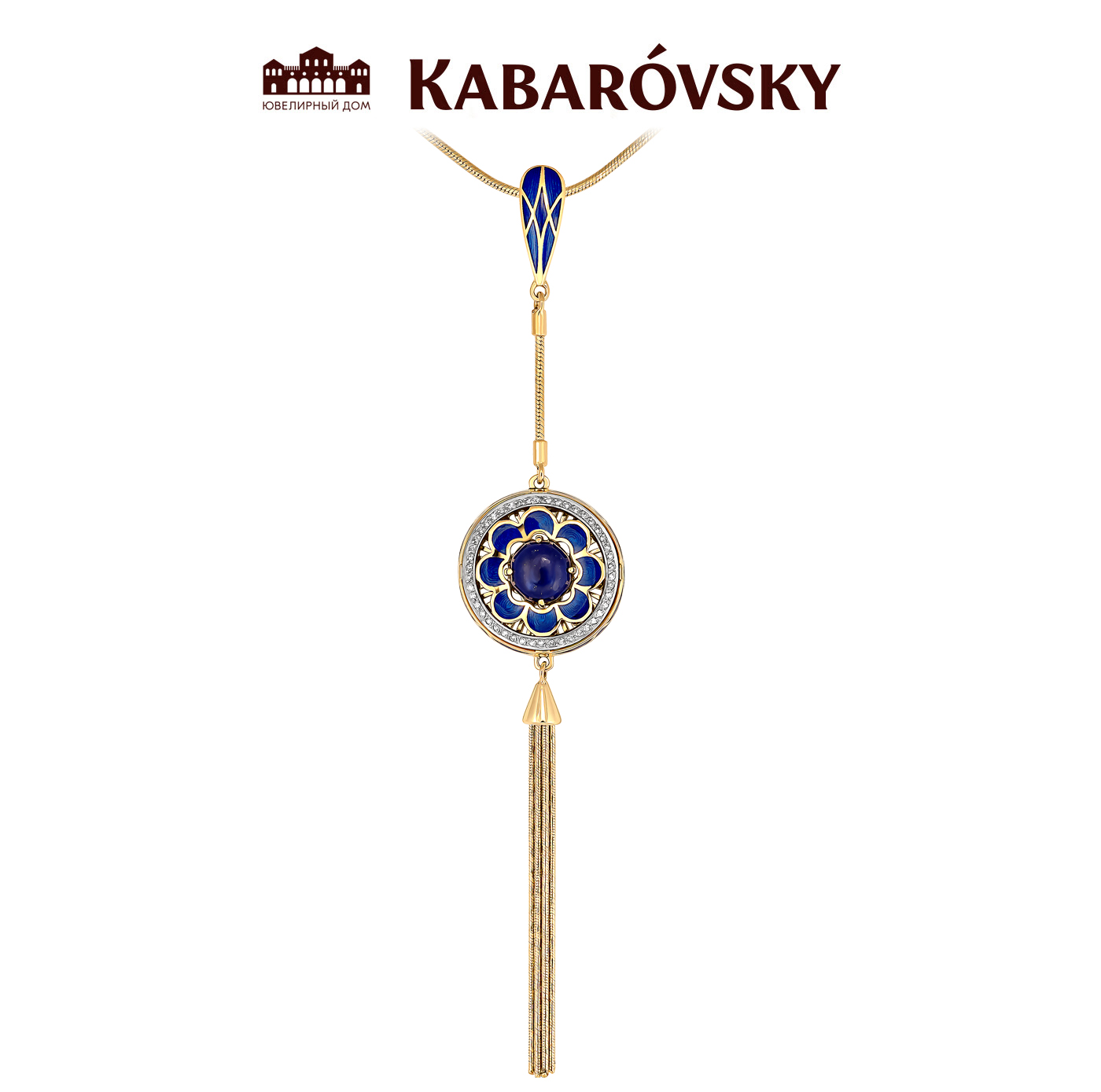 Колье из золота с бриллиантом и с агатом KABAROVSKY 16-0648 16-0648