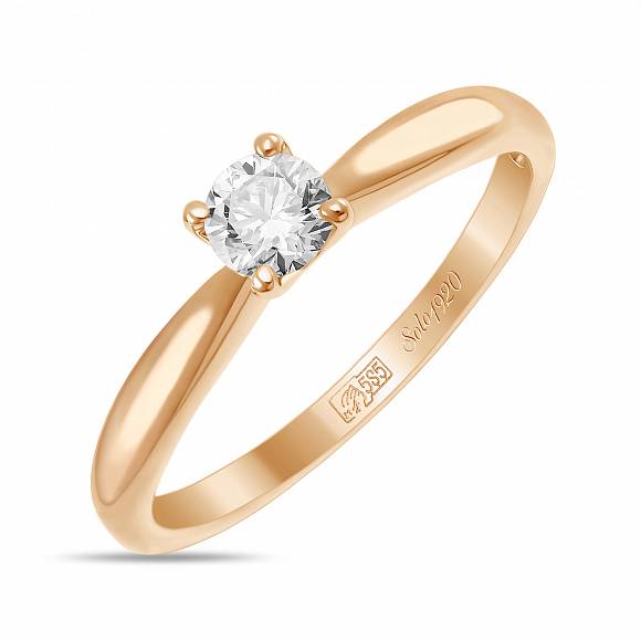 Помолвочное кольцо из золота с бриллиантом r01-sol35-025-g3