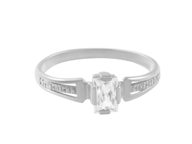 Обручальное кольцо из серебра с фианитом 1502672