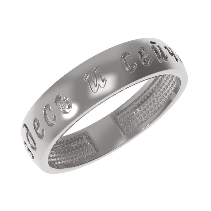 1035581-00000 Обручальное кольцо из серебра