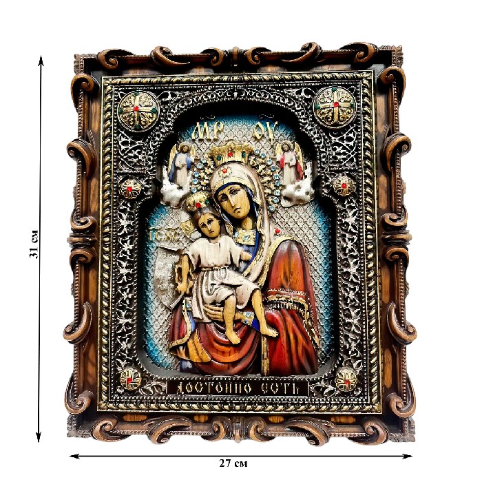 Религиозная тематика ДостЕсть 1.32.25.1 Религиозная тематика