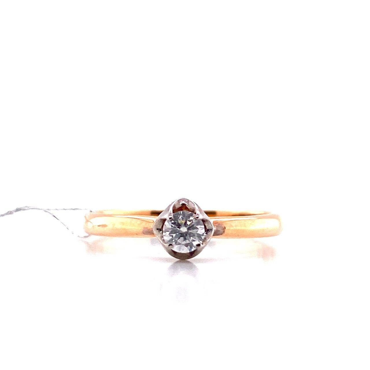 Помолвочное кольцо из золота с бриллиантом БПК-11036-0-0,13