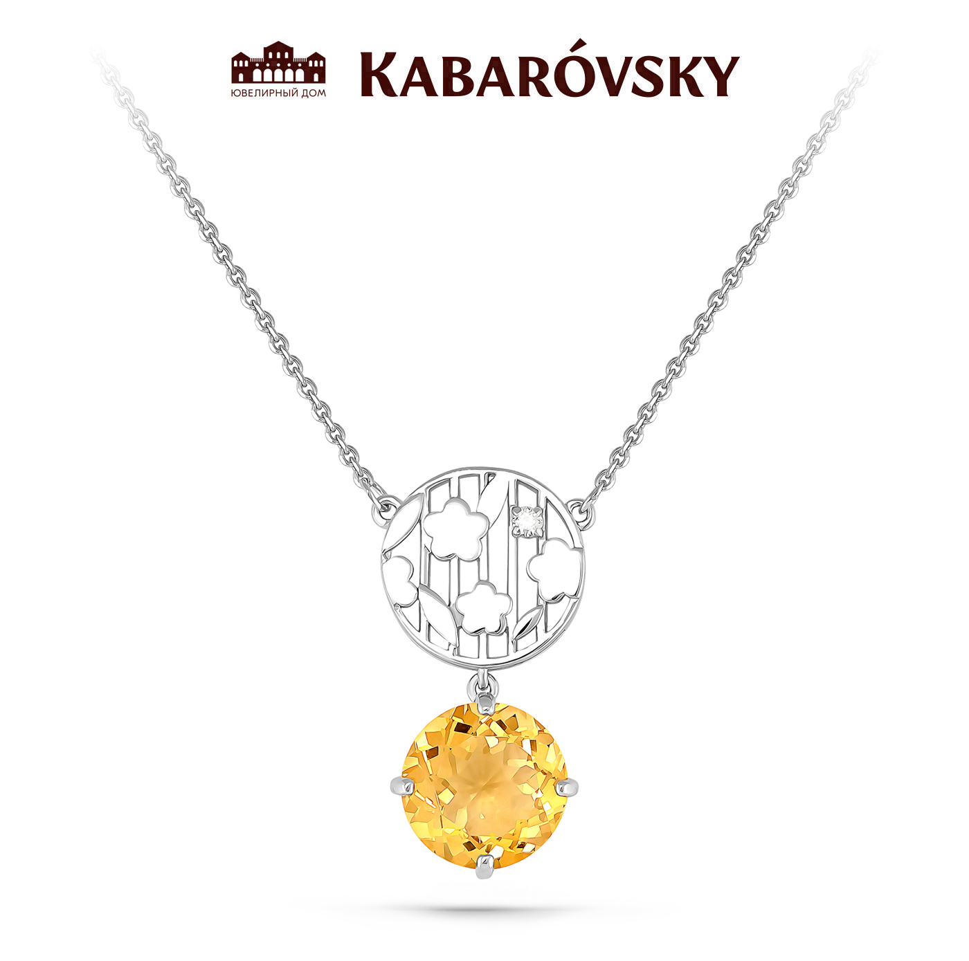 Колье из белого золота с бриллиантом и с цитрином KABAROVSKY 16-1988-2900 16-1988-2900