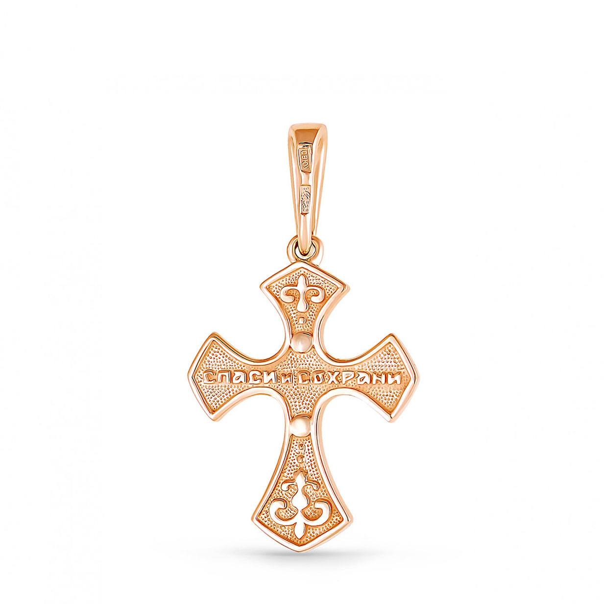 Золотой крест с бриллиантом 3-0280-1010