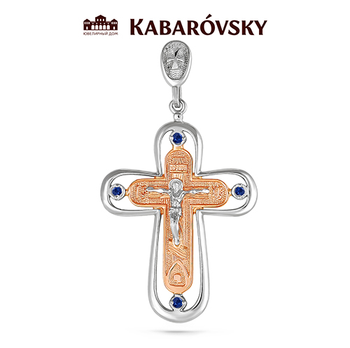 Подвес из белого золота с сапфиром KABAROVSKY 3-1042-1100 3-1042-1100
