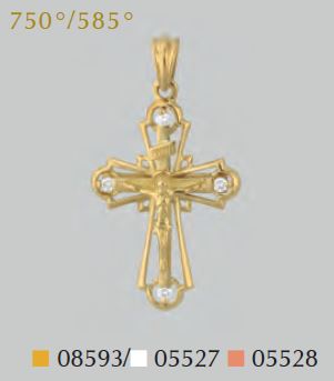 Крест из белого золота с бриллиантом 05527