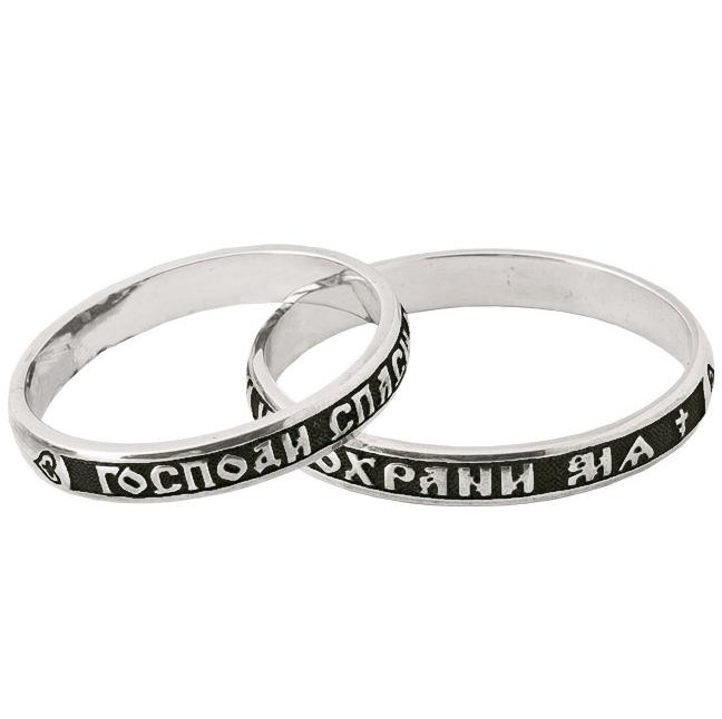 Обручальное кольцо из серебра ВСЧ 4012
