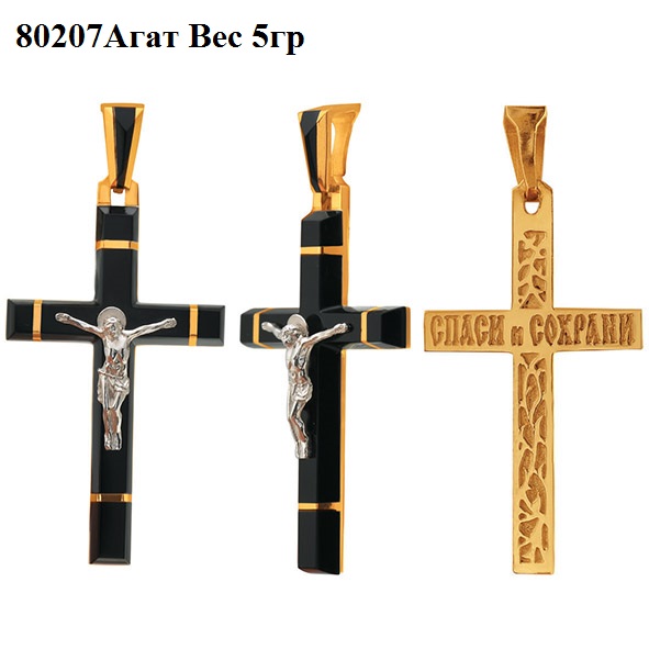 Золотой крест с агатом 80207Агат
