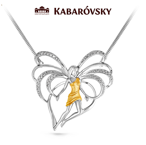 Колье из серебра с позолотой с фианитом KABAROVSKY 6-001-8184 6-001-8184