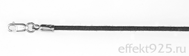 Шнурок из хлопка с серебряным замком с48-217-65