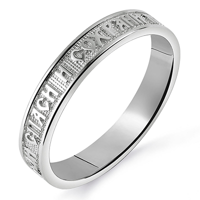 Обручальное кольцо из серебра к202(4)