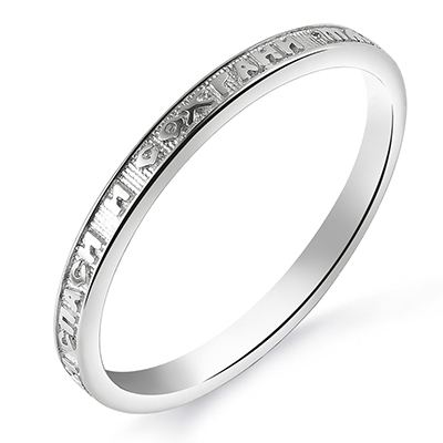 Обручальное кольцо из серебра к202(1)