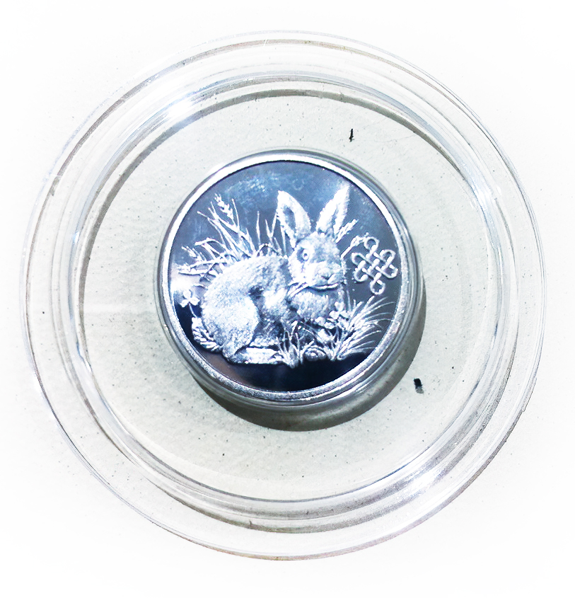 Серебряная монета 9300409035