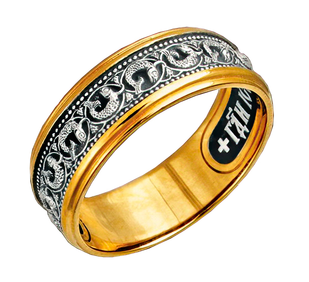 Обручальные кольца 4013кл