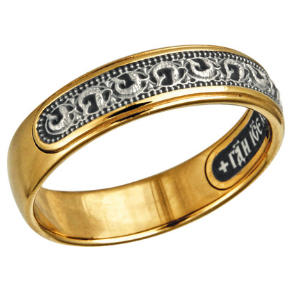 Обручальное кольцо  4015