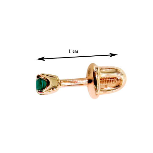 Серьги 950573пки Серьги