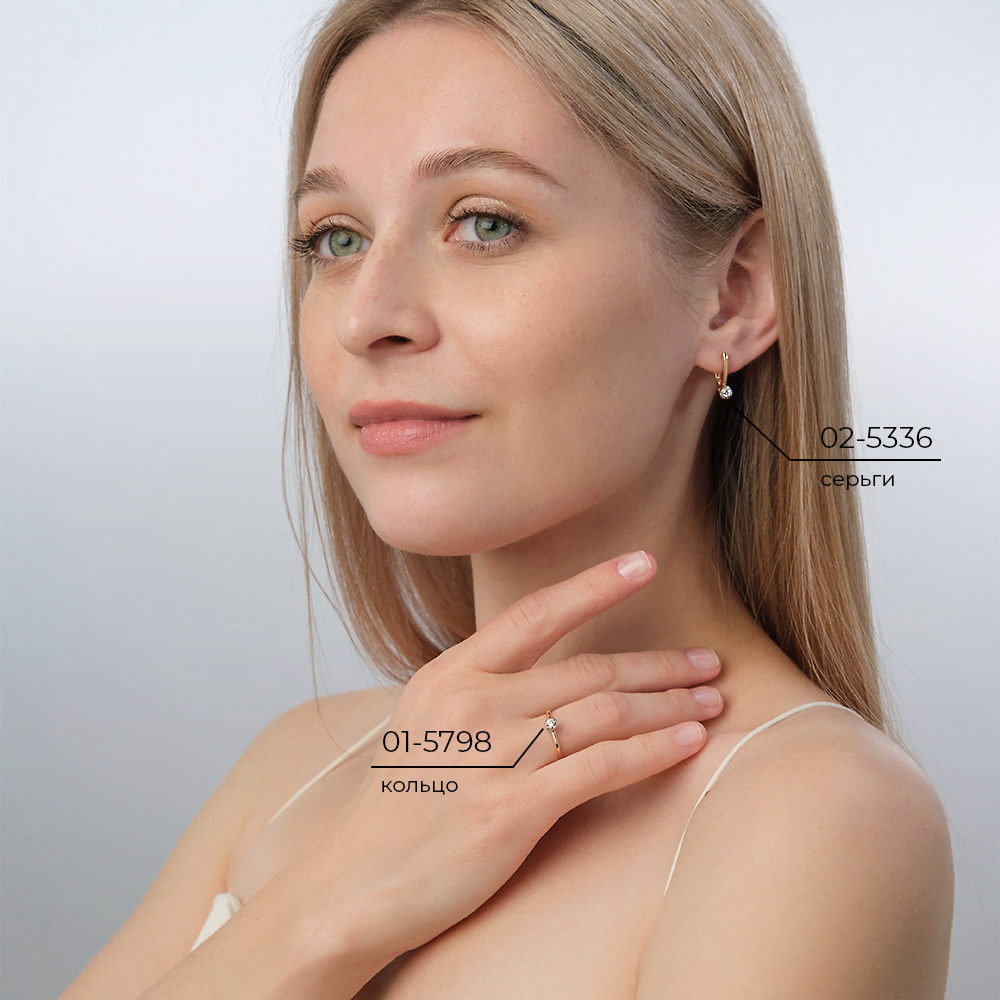 Серьги 02-5336-00-101-1111 Серьги