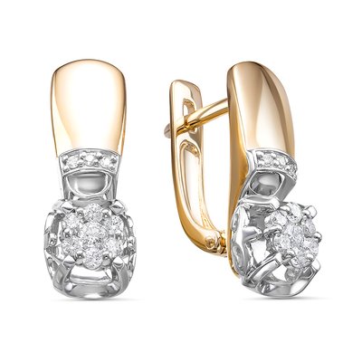 Серьги из золота с бриллиантом ERA JEWELLERY 02-01599-02-001-0101 Серьги из золота с бриллиантом ERA JEWELLERY 02-01599-02-001-0101 02-01599-02-001-0101