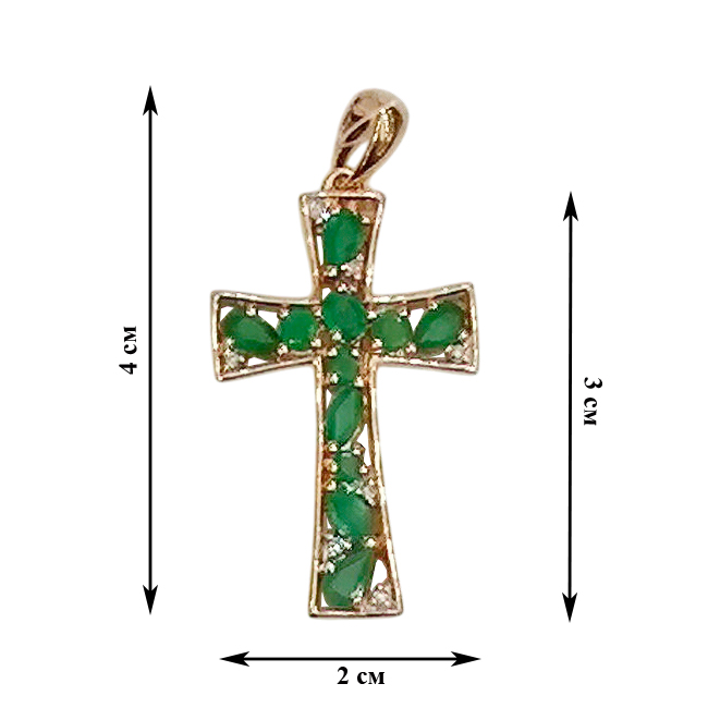 Подвес с241091ки Подвес