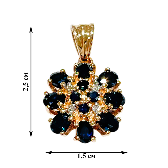 Подвес с555013кс Подвес