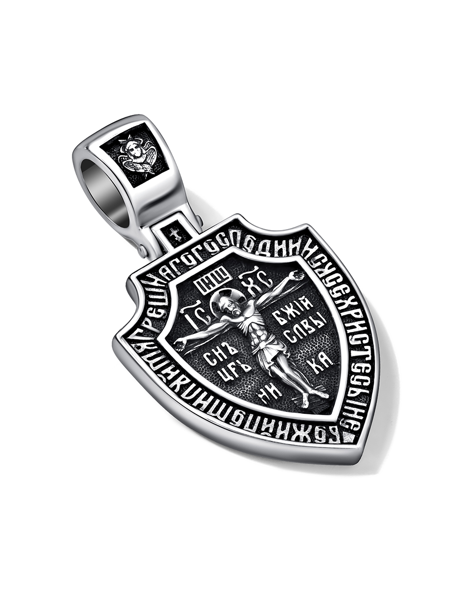 Подвес из серебра Алькор 03-4585/0000-09 03-4585/0000-09