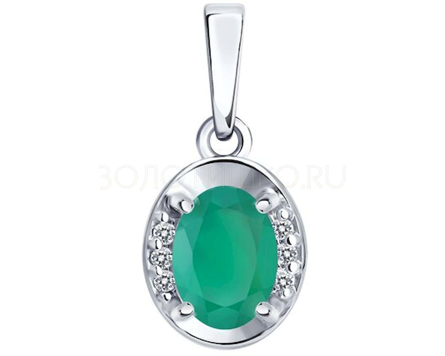 Подвес 92030879