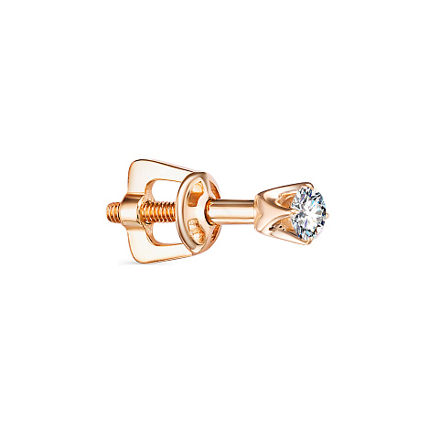 Серьга из золота с бриллиантом Алькор 2235-100 2235-100