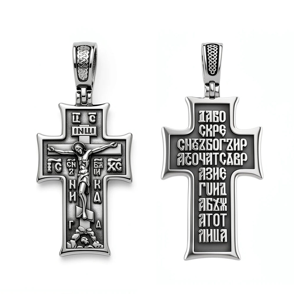 Крест из серебра Красная Пресня 53017856 53017856